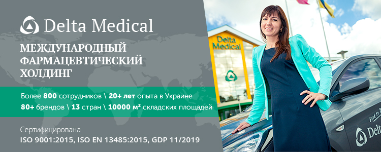 Работа для программиста 1с киев 1с бухгалтерия настройка системы налогообложения